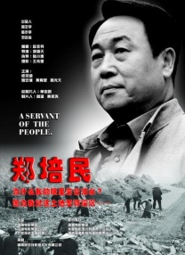 天美星空大象mv免费观看