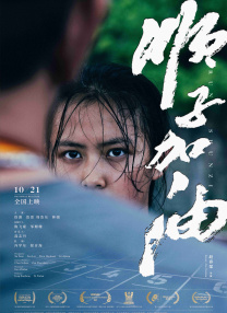 国产网站在线